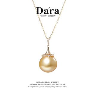 Daila 18k gold seawater pearl pendant necklace gold nearly round flawless accessory mother's day gift 520 gift giving approximately 11-12mm