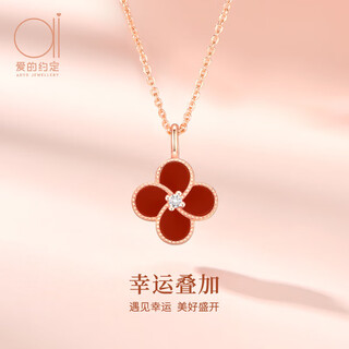 Promise of love fantasy star and moon 18k gold necklace female pendant clavicle chain anniversary gift for girlfriend and wife