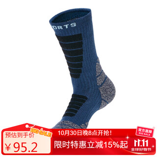 Tfo merino wool socks breathable outdoor sports socks hiking hiking socks 2202326 men's blue
