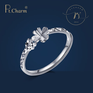 Pt.charm new pt950 platinum ring female lucky four-leaf clover ring proposal confession new year gift for girlfriend ready stock national inspection certificate 2-2.1g