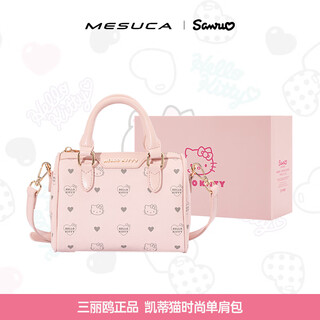 Mesuca xhello kitty bag for women new commuter casual crossbody pillow bag gift box birthday gift for women