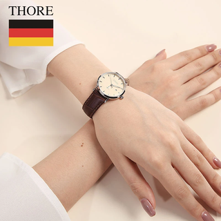 Scholler imported german thore light luxury men's watch high-end retro ultra-thin waterproof quartz watch valentine's day couple female meters brown leather belt (free strap when ordering)