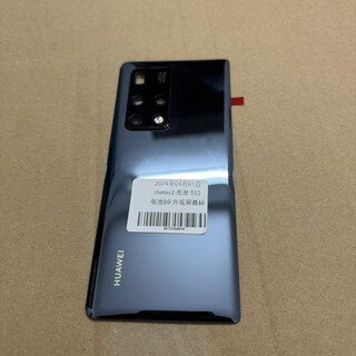 P is suitable for huawei matex2 original dismantled glass back cover x3 battery cover original 99 new folding glass case back cover mate x2 bright black original dismantled 99 new seamless installation