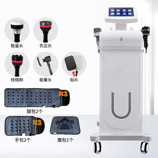 高端隔按瘦身塑减摩脂型仪器体肥理雕疗经络刮痧拔罐排湿养院用 单头+负压+刷+能量头+贴片+五包