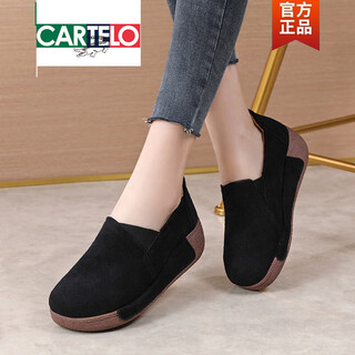Cartelo old beijing cotton shoes women's winter thickened velvet warm slip-on women's shoes casual wedge middle-aged and elderly mother's shoes black single shoe style 40