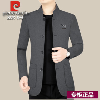 Pierre cardin high-end woolen woolen jacket men's stand-up collar tunic business middle-aged thin jacket autumn new autumn men's dark gray f508 l 175 (118-135jin jin equals 0.5 kg)
