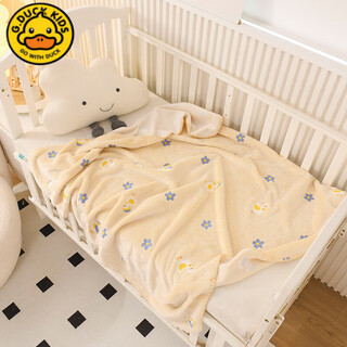 G. ducka type baby blanket, newborn small quilt, spring and summer baby blanket, kindergarten and toddler special baby wrap, spring and summer air conditioning blanket, cute duck yellow, type a infant and toddler 100cm*120cm, suitable for 15-28 degrees