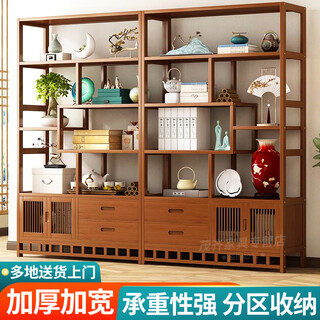 Feikuang bogu rack new chinese style duobao pavilion storage rack tea display cabinet non-solid wood ornaments cabinet tea set living room bookshelf 80cm long six layers classic style
