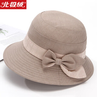 Arctic velvet middle-aged and elderly women's spring and autumn mother pot hat old lady cloth hat grandma fisherman hat summer thin sun hat khaki one size fits all adjustable