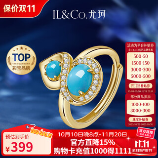 Il&co youke s925 silver small gourd natural turquoise necklace women's national style jewelry birthday valentine's day gift s925 silver turquoise ring