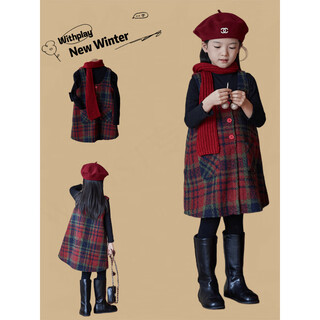 Wonst children's retro woolen vest skirt suit 2025 winter girls' christmas and new year's day atmosphere plus velvet plaid vest plaid vest skirt 90 cm