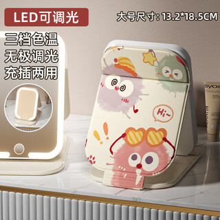 Printed pattern desktop makeup mirror student dormitory office dressing portable desktop folding flip mirror cute briquettes edge folding mirror small (10.5*7.5cm)