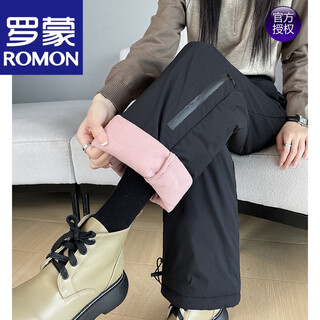 Romon high-end waterproof workwear down pants women's outer wear winter 2025 minus 40 degrees pink windproof ski cold-proof cotton pants black m
