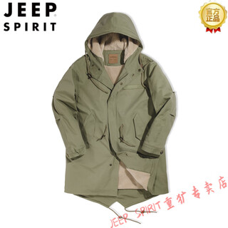 Jeep spirit workwear american retro m51 fishtail mid-length windbreaker jacket hooded parka coat cotton clothes for men spring and autumn military green version looser xl