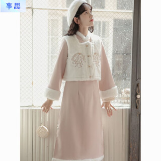 Shisi new chinese style velvet thickening improved cheongsam for girls autumn and winter chinese style vest dress set rabbit fur vest + cheongsam full set plus velvet l