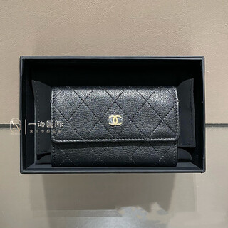 Chanel wallet black cowhide diamond pattern gold double c buckle card holder 2025 new flip coin purse black regular