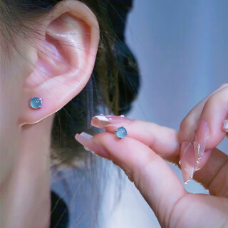 Prodigal heart natural jade a goods dangerous material high ice blue water earrings 925 silver inlaid jade earrings jewelry mother's day 520 gift jade silver jade earrings (simple round)