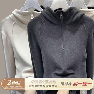 Shangtao double-sided velvet sweatshirt for women in autumn and winter new high collar half zipper hooded design age-reducing bottoming shirt apricot + dark gray xl recommended 115-130 jin jin equals 0.5 kg