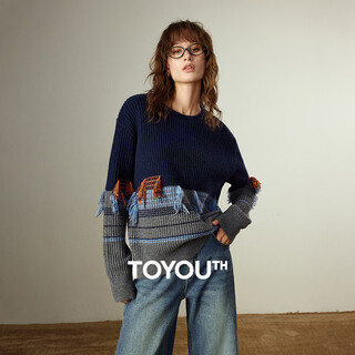 Chuyu sweater women's 2025 winter new loose retro nomadic style tassel contrast color high weight arctic velvet top navy blue l