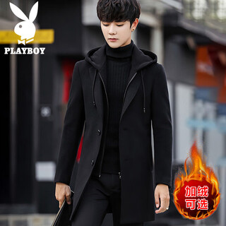 Playboy (playboy) windbreaker jacket men's winter mid-length new casual korean style plus velvet warm jacket men's versatile hooded woolen coat black black hat l