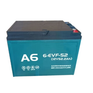 Simalube electric tricycle battery 6-evf-52 (piece)