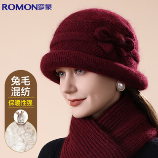 Romon woolen hat autumn and winter warm plus velvet thickened windproof ear protection women's knitted hat scarf set gift elegant hat for elders