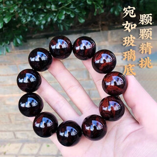 圣璃海南黄花梨手串帝王紫油梨老料男款海黄单圈2.0文玩佛珠木质手链 海南黄花梨20mm_12颗[老料油梨