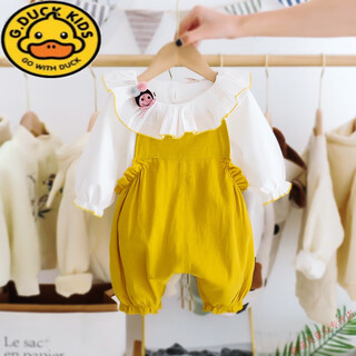 G.duckkids baby girl autumn clothing set 0 to 1-2-3 years old pure cotton baby clothes for outings, fashionable little girl two-piece trendy bright yellow fungus shirt + large pp pants 85 cm