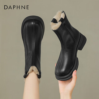 Daphne short boots women's cowhide thick-soled women's boots thickened warm martin boots women's shoes 4023605004 thick velvet black 37