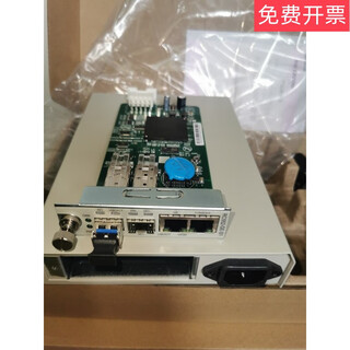New gigabit fiber optic transceiver rc552-ge-s1s2ss13ss15mss24ss25 rc552-ge-s1 dual fiber board cassette module