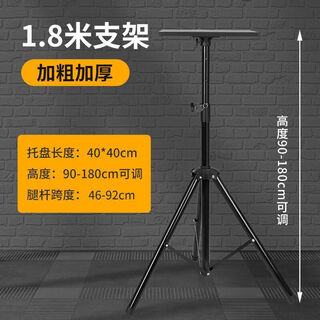 Zhaoshan 2025 mobile phone straight device bracket wall-mounted beauty portable modified tray type tray + mobile phone cantilever bracket + three-color ring fill light