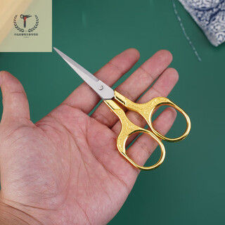 Shushe vintage embroidery scissors cross stitch thread trimmer handmade special pointed fishing scissors plum blossom paper cutting small gold vintage plum blossom scissors
