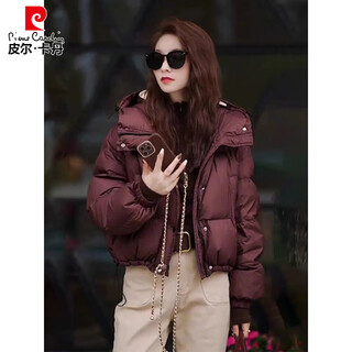 Pierre cardin (pierre cardin) unique and super beautiful ancora red short down down jacket for women winter 2025 new style bread thick jacket red brown l (recommended 100jin jin is equal to 0.5kg -115jin jin is equal to 0.5kg)