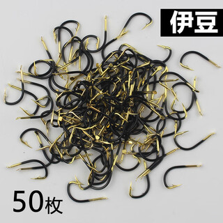 Ghost tooth black gold izu fish hook imported in bulk with barbed crooked mouth small stream crucian carp hook fishing supplies fishing hook izu 50 pieces no. 3