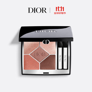 Потрясающая пятицветная палитра теней dior dior 429 романтических цветов rui, косметика для макияжа, подарок на день рождения подруге