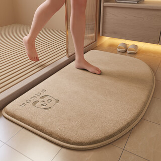Qiqijia bathroom floor mat absorbent mat non-slip anti-fall toilet door bathroom carpet bathroom floor mat quick-drying