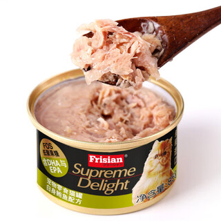 R&f fresh frisian cat canned food 24 cans full box imported from thailand for adult and young cats wet food fattening cat snacks white body tuna r&f fresh 24 cans