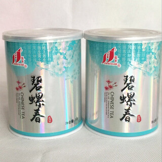 Shenghua supplies shenghua 50g canned xinyang maojian biluochun tieguanyin longjing jasmine tea street stall tea biluochun 50g