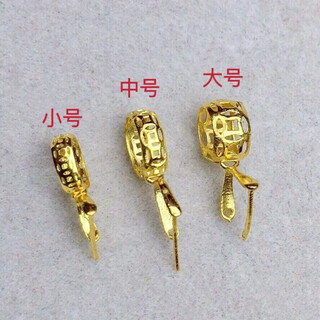 Drjefun pendant buckle 18k gold 18k gold copper coin jadeite hetian jade pendant buddha guanyin gourd landscape melon small size