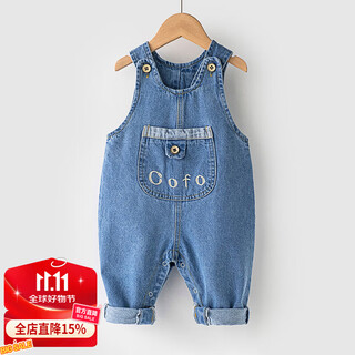 Disney (disney) baby jumpsuit spring and autumn baby girl sleeveless pants vest style boy denim overalls harem jumpsuit cofo style 90 recommended height 85--93 cm