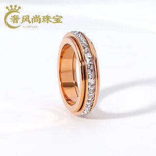 Fat donglai's same style 18k rose gold ring british designer can rotate the gypsophila female 18k index finger rose gold ring - 7 us sizes (corresponding to counters 14~15