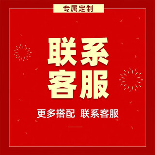 Цаньцзян (canjiang) 2026 Новый год, Праздник весны и Новый год Торговый центр по украшению лошадей Большой мультяшный талисман Красивая скульптура из стекловолокна Пейзаж Пожалуйста, обратитесь в службу поддержки клиентов для комбинаций и сопоставления