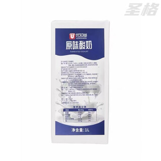 Keqin youzhishang original yogurt commercial ready-to-eat flavored yogurt 1l box thick fresh fruit special yogurt original yogurt 1l*1 box