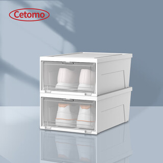 Cetomo stackable plastic transparent shoe box shoe cabinet shoe storage cabinet dormitory simple shoe rack shoe cabinet storage box storage box two large shoe boxes 45 yards can be loaded