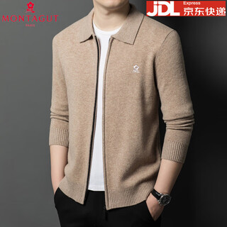 Montagut new cashmere cardigan men's middle-aged thickened lapel sweater knitted cardigan jacket huamituo 2xl 180 recommended 155-175 jin jin equals 0.5 kg to wear