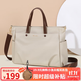 Golf (golf) computer bag for women 14/15.6 inches portable laptop bag huawei business briefcase shoulder cross-body gift for girlfriend