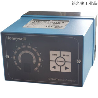 Shantou lincun customized original honeywell ignition burner controller process controller tbc2800a1000 original