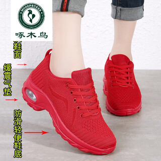 Woodpecker red casual women's shoes mesh breathable women's red shoes wedding shoes wedge soft sole heightening shoes travel shoes red miwang 2269-2 37