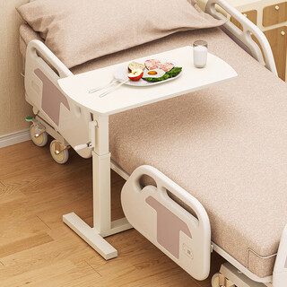 Sofs removable bed dining table care table hospital bed special dining table for the elderly combined pregnant women lift bedside table basic bedside table white_with wheels