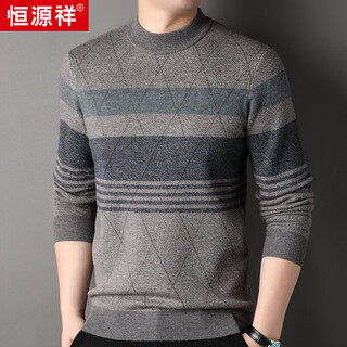 Hengyuanxiang 100% pure woolen sweater striped half-turtleneck sweater for men middle-aged dad autumn new casual sweater camel gray l 175/50/110